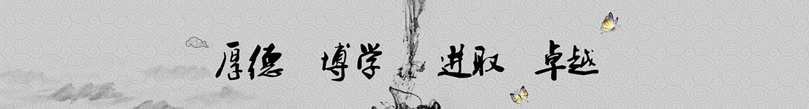 襄阳松圣保温建材